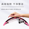 Japanese dustproof vacuum cleaner for manicure, high power, three in one