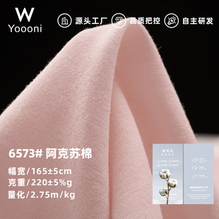 40֧�����K��1x1�����_�y250g�Rِ������������ᘿ�t���������