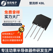 KBL606������ KBLȫϵKBL610ֱ��ʽ��װ���ܼҾ�KBL608���������