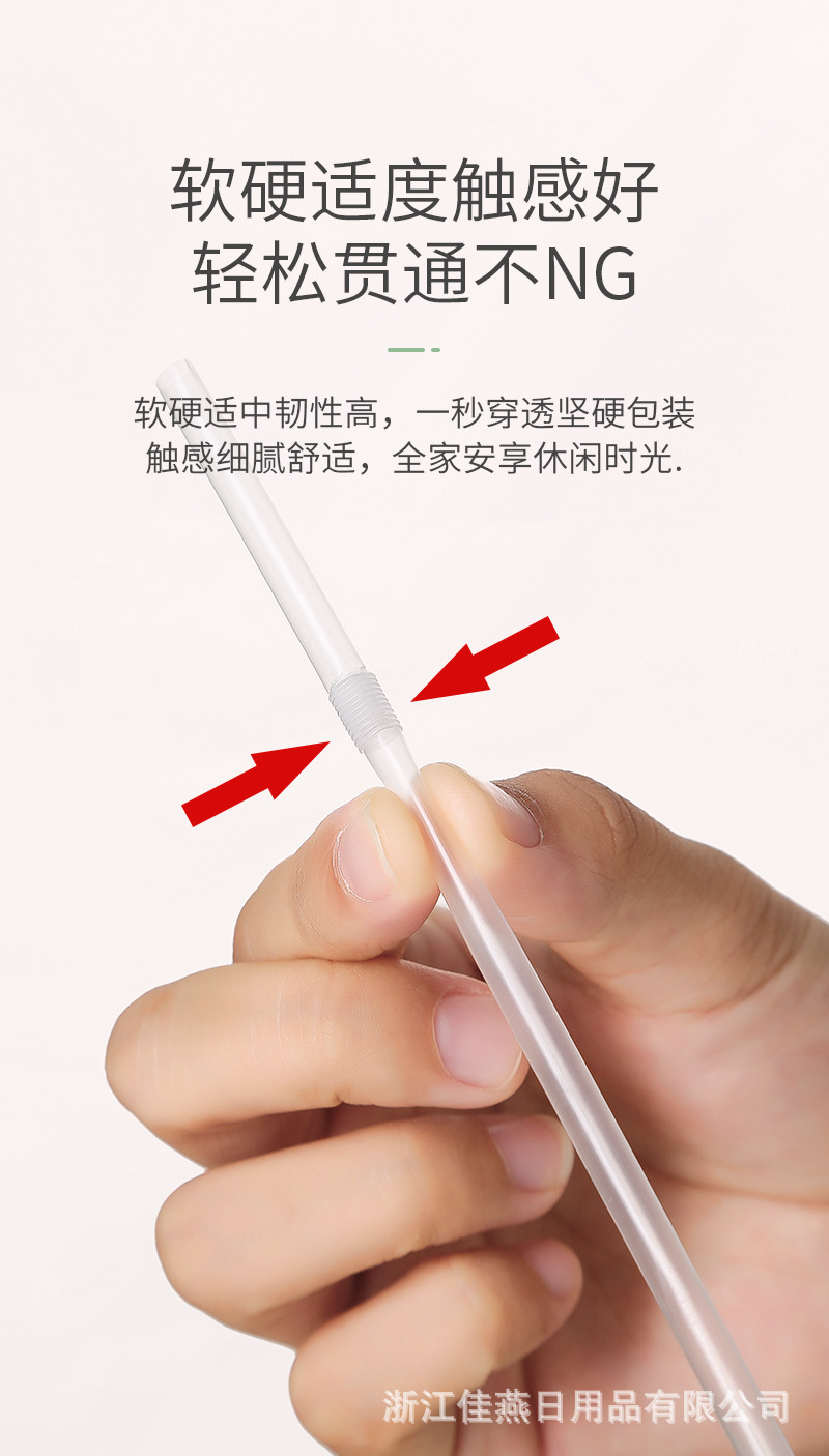 2022-8-11-详情页4---副本_08