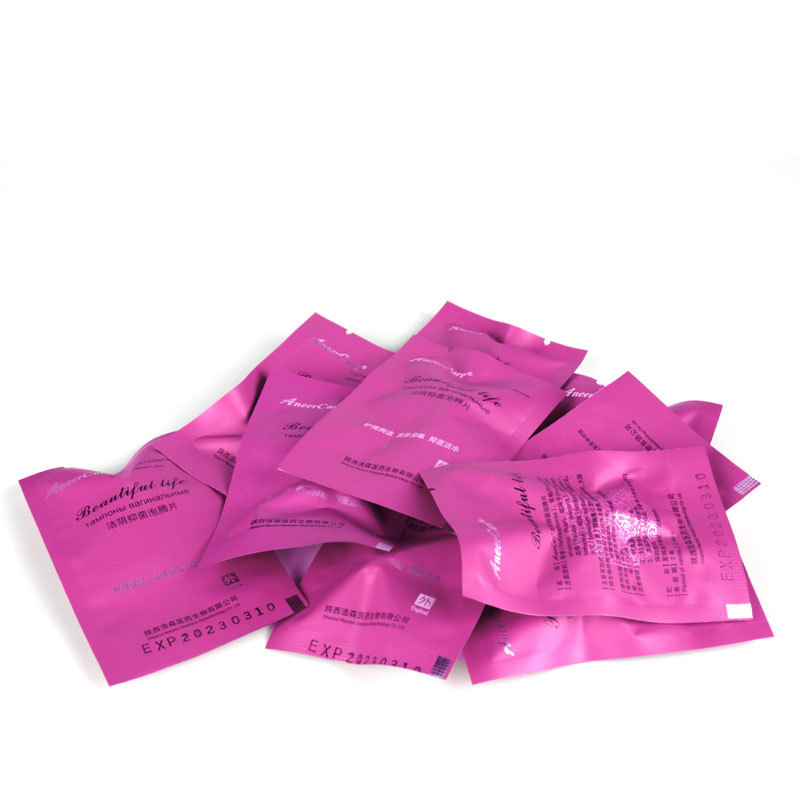 廠家批發 拉線丸套裝8顆+英俄文說明書Yonipearls tampon清宮丸