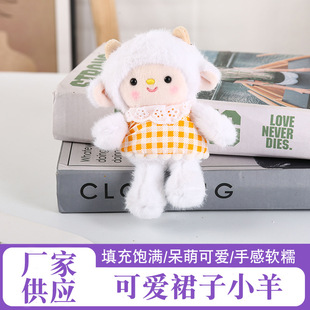 �ɐ�ȹ��С��ë�q�������8��ץ�C����С�������նY���c��ż