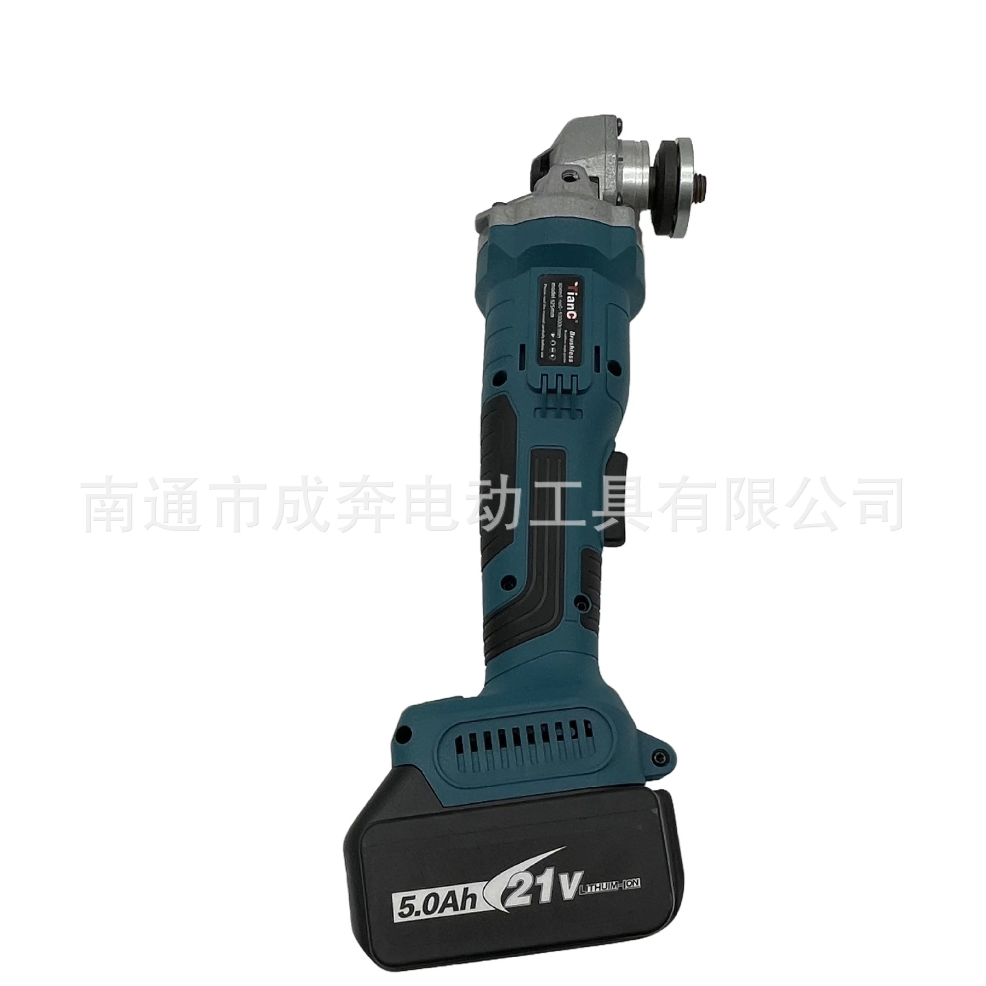 TianC Brushless electric lithium battery, rechargeable polishing cloth charging 4