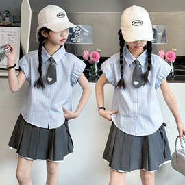 女童学院风衬衫套装JK制服夏装2026新款儿童条纹衬衣百褶裙子漂亮