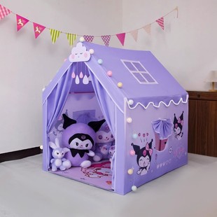 Tent Indoor Kidsren Girl Game Castle Kuromi Small Tent Toy House Small House Baby Princess Sleeping