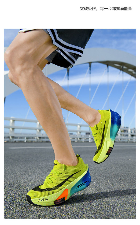 Giày chạy bộ marathon thoáng khí đế cao su, gót vừa 3–5 cm, cổ thấp — Tử Điện, Xanh dạ quang lót lông, Xanh huỳnh quang, Xanh lá phun mực chi tiết 12