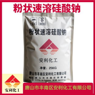 �۠����ܹ����c �ӹ�  ��ˮ  �S�ҹ��� ���I�� �����c