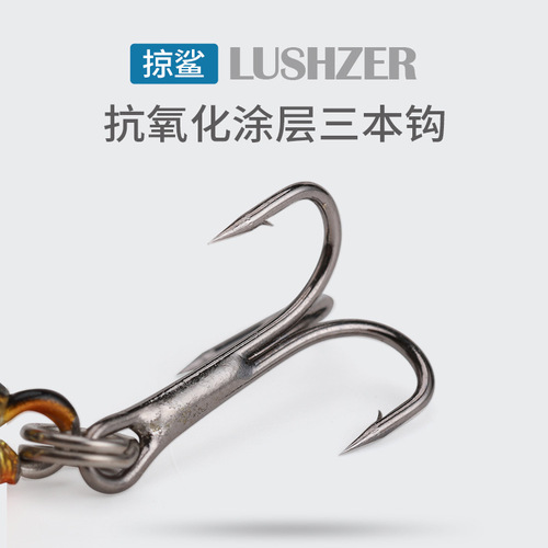 Shark skimmer | Micro knife slowly sinking minolulu bait 5.3CM3g freshwater fishing for perch and black fish fake bait wholesale