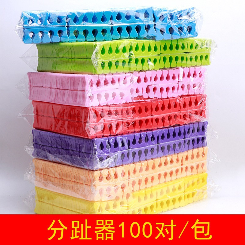Toe Separator Nail Art Japanese-Style Nail Tools and Supplies Sponge Toe Separator Toe Isolation Cotton Finger Separator Toe Separator Nail Art Japanese-Style Nail Tools and Supplies Sponge Toe Separator Toe Isolation Cotton Finger Separator