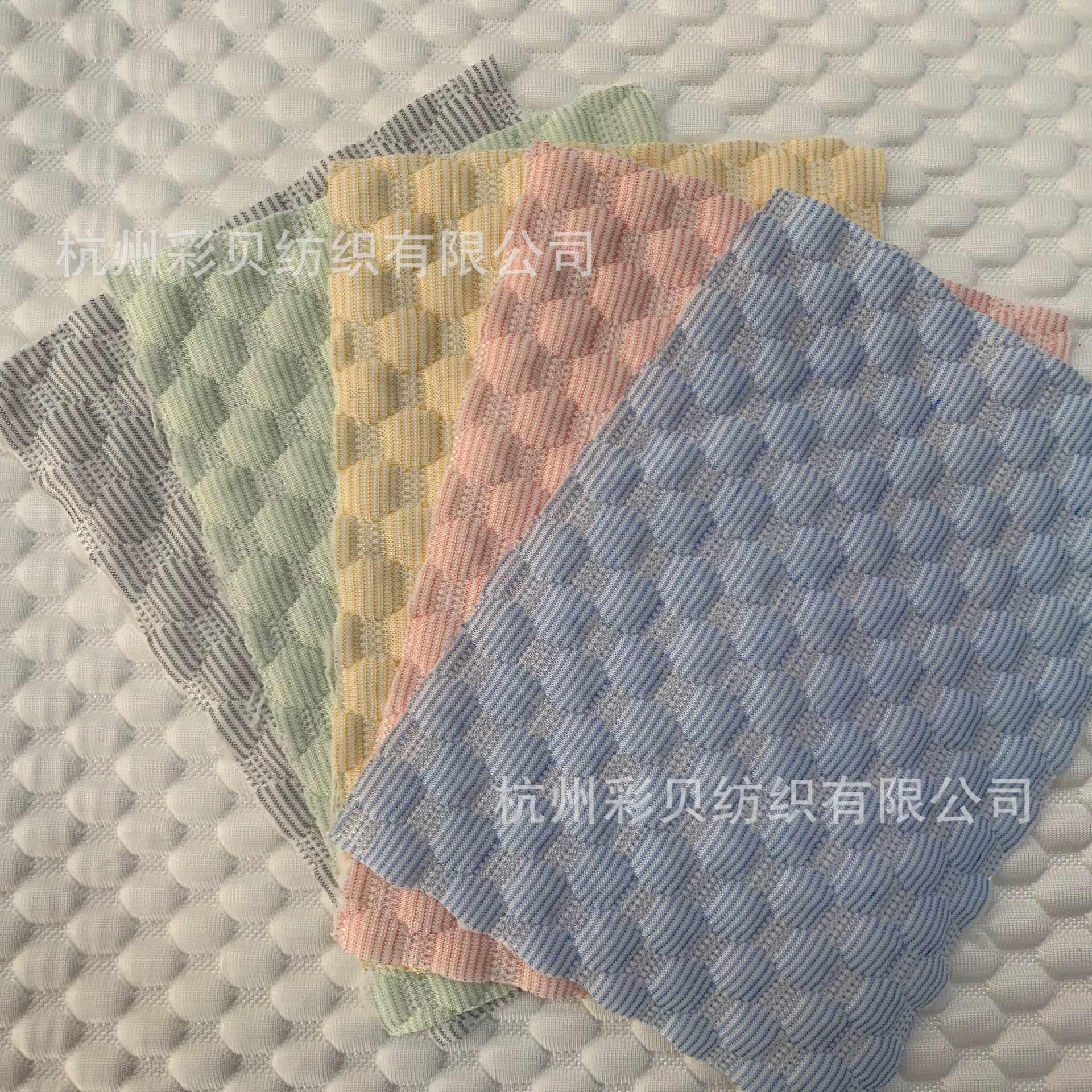 Ткань для матраса Bingdoudou с воздушным слоем из бамбукового волокна и вискозы, белая трикотажная, подходит для домашнего текстиля.