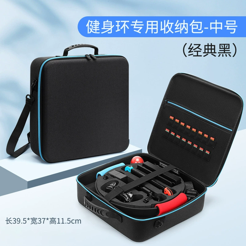 Nintendo Switch Фитнес Кольцо Кольцо Ресторан Пакет Полный NS Защитная коробка Портативная сумка набор модель чистящая коробка жесткая сумка