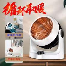 ��ů����ȡů��ů�L�C���Üu݆�����՚�ѭ�h�W������ʡ�ȡů