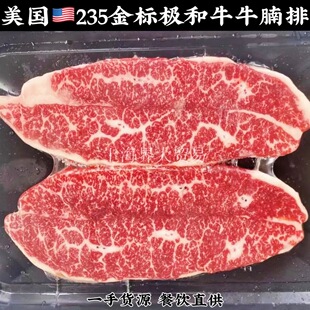 ����235��˘O��ţM9+ţ����������F����ʽ������������ѩ��ţ��