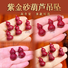 ��Ȼ�ߺ����Ͻ�ɰ���J�b����ɢ�����������t��ɰ�����������