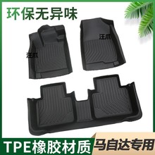 �R���_CX5������CX4Ɲ/CX30TPE��܇ِ��6����3�R������cx50Ҳ