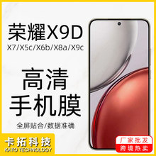 mØsҫx9d䓻Ĥx7dx6zӡȫx5b+NĤx7cĤx8b֙CoĤ