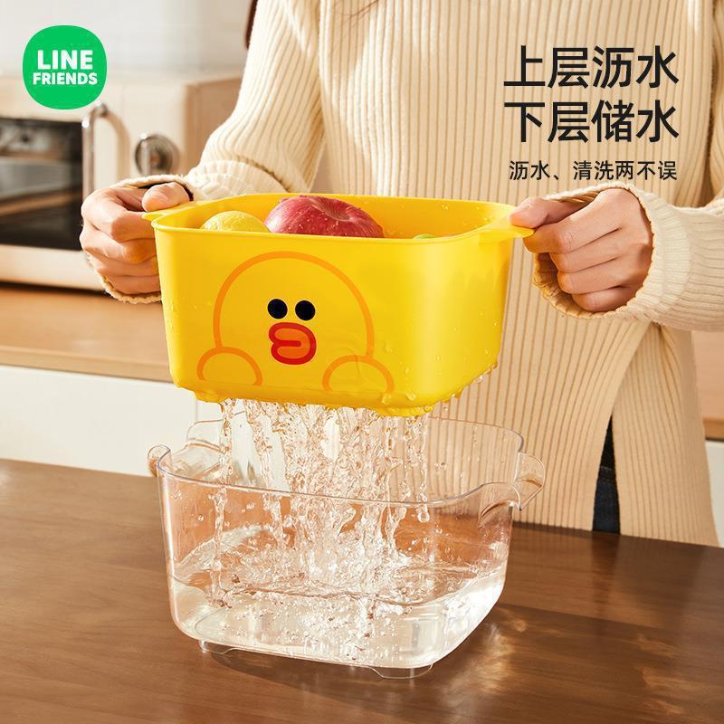 アニメ二重の水たまりかごの家庭用台所は野菜かごを洗う必要があります。|undefined