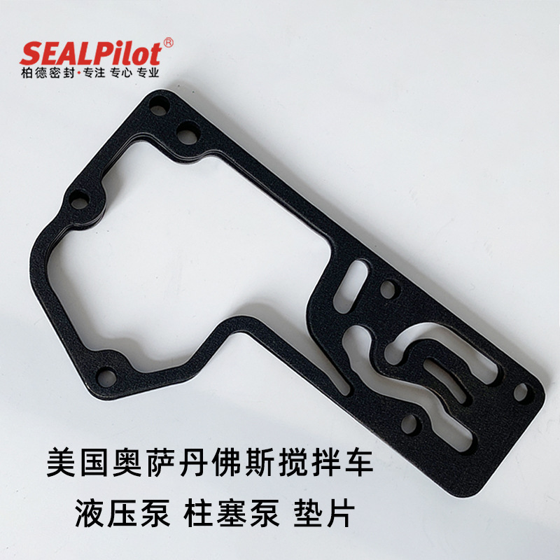 ������������˹ˮ��޽��賵Һѹ�õ�Ƭ�����õ�Ȧά�޵�������