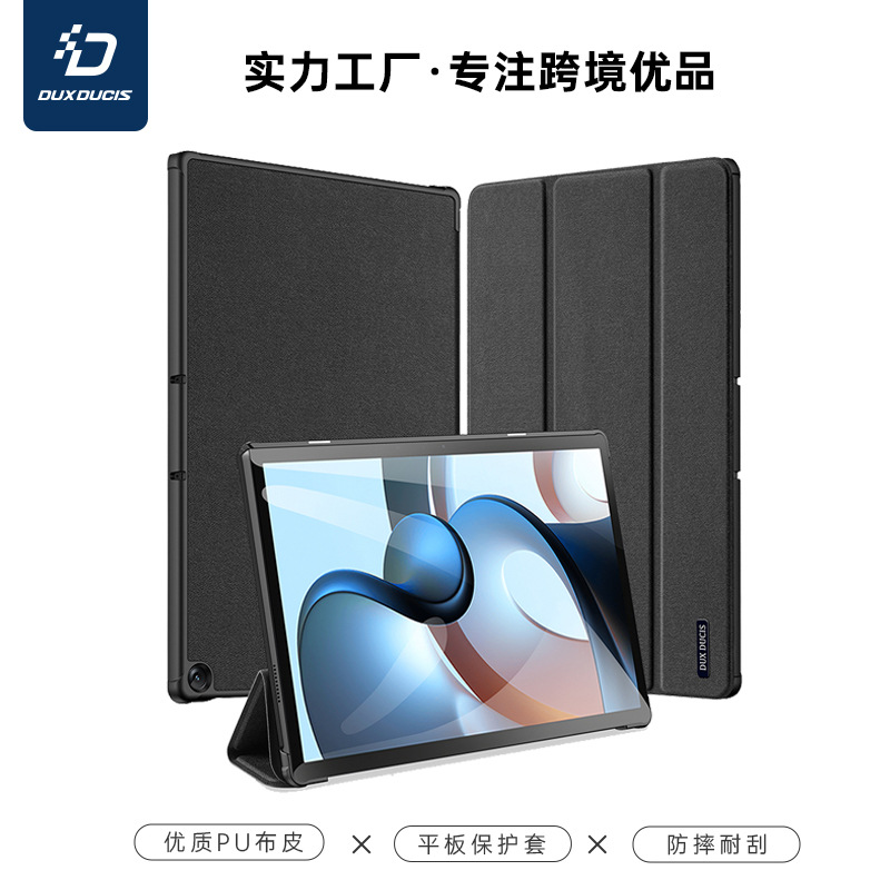 Adecuado para Redmi PadPro Funda protectora plana PocoPad12.1 Hibernación Anti-caída Carcasa protectora triple al por mayor