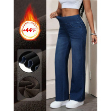 X 66156 High Waist Wide Leg Jeans �����������ȿ�羳����