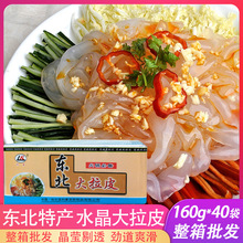 �|���خa����Ƥ �������R����Ƥ��؛�����Ƥˮ�������������l