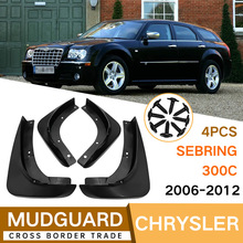 �m��춿��R˹��Chrysler 300C 2006-2012�����Ƥ��ǰ����܇���