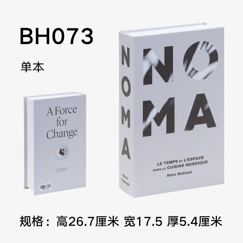 O1CN01az50vK27UuO5INLaZ_!!2211