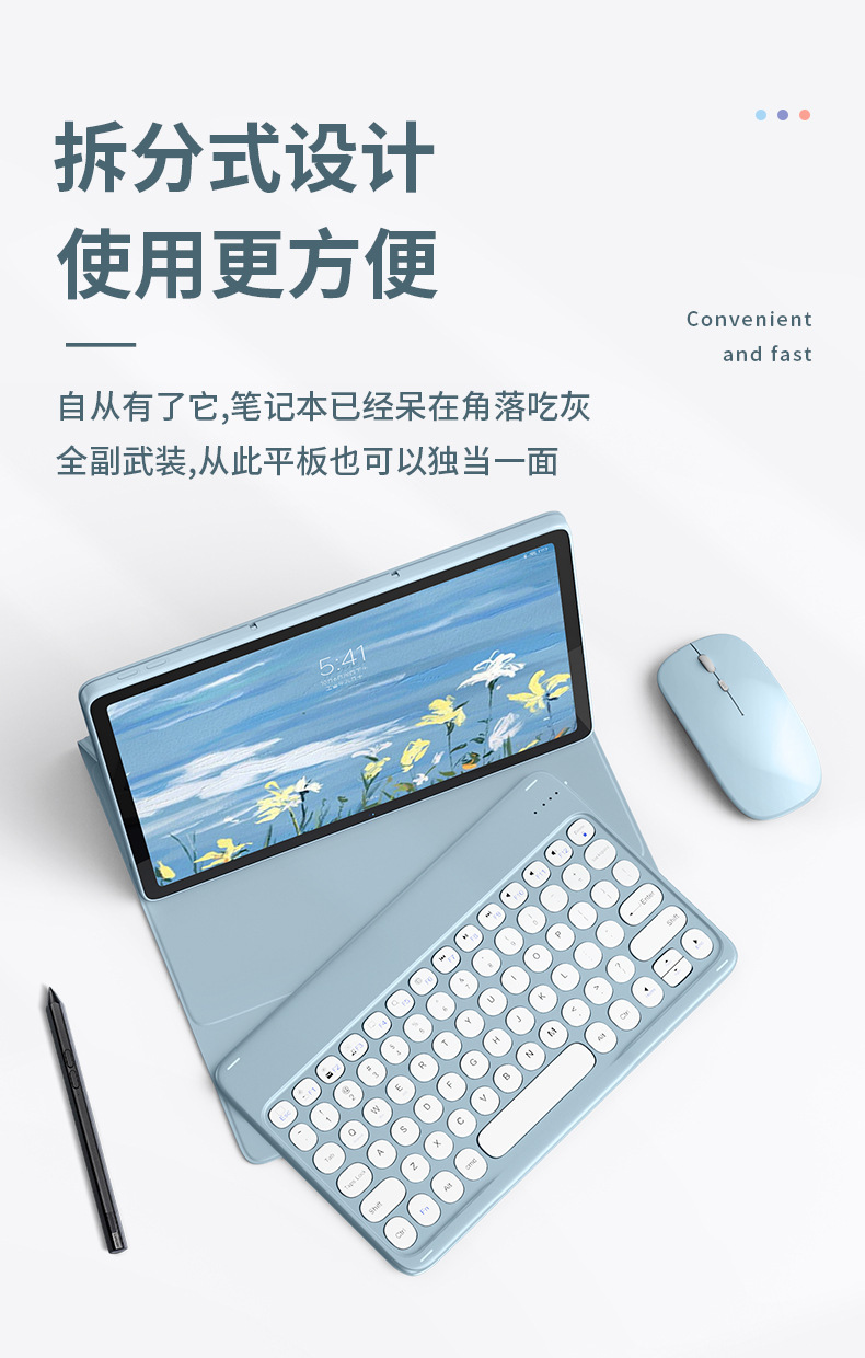 描述5.jpg?x-oss-process=image/format,png