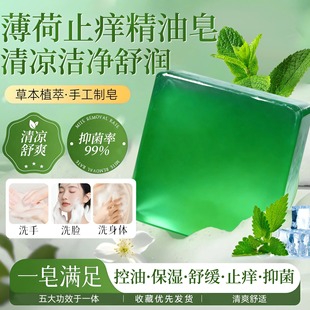 ��¶ˮ�ֹ����흍����ԡϴĘϴ���������\�־����Û�ˬ���ɾ�����