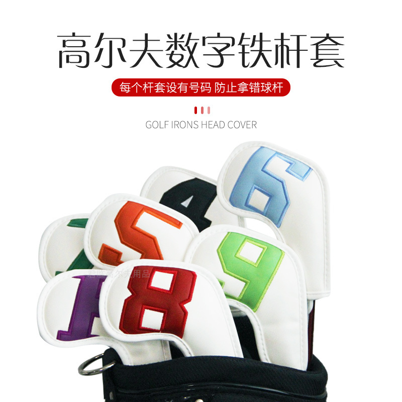 �߶���������golf��ͷ�׶�ʴ��������ñ�����˱����׷�ˮ10��װ