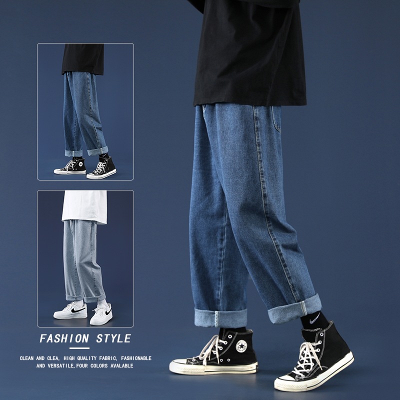 New Jeans Men's Fashion Brand Loose Straight Leg Korean Fashion Versatile Cropped Pants Wide Leg Casual Pants