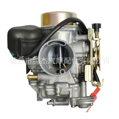 The Carburetor Is Suitable Motorcycle Carburetor