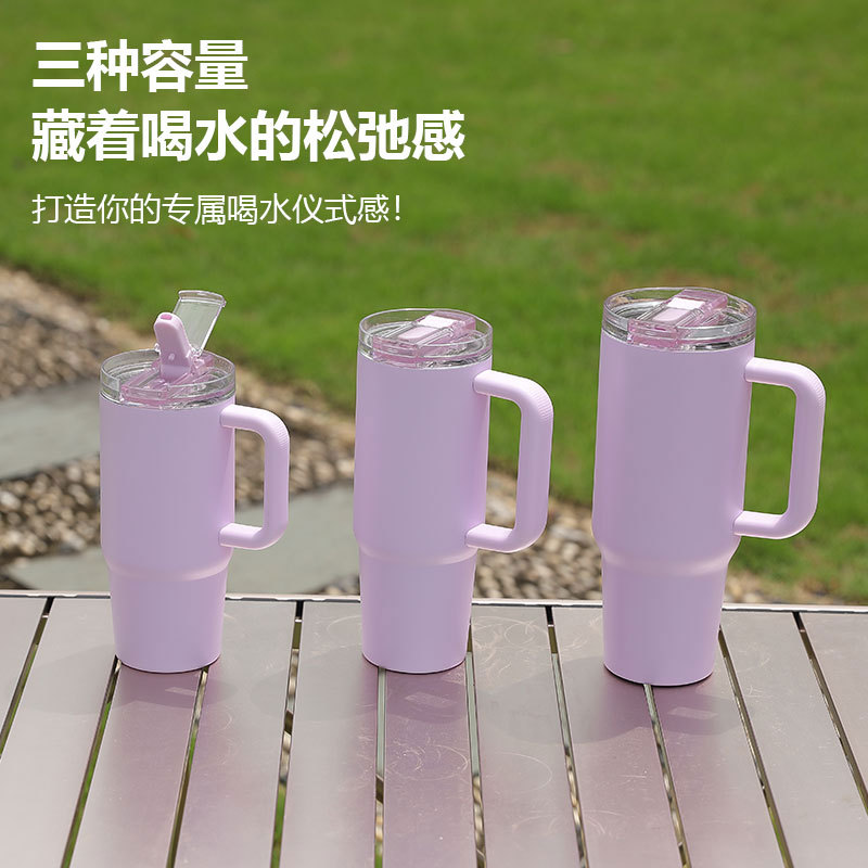 Taza de coche nueva Taza de aislamiento de acero inoxidable desmontable y limpiable Coche al aire libre portátil con pajita Taza de hielo