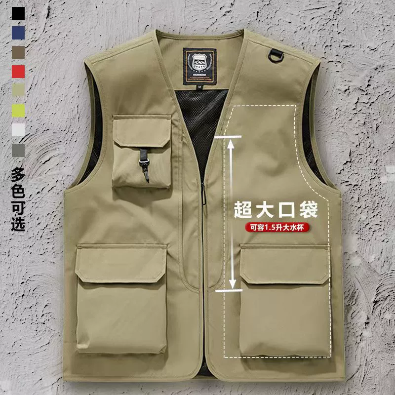 Многофункциональный жилет с сетчатыми карманами для работы, походов, фотосъемки и интервью с нанесенным логотипом