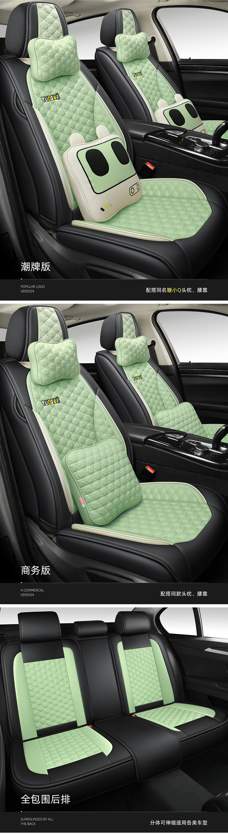 New Model Car Seat Cushion, Full Leather, Small Q Style, Universal for All Seasons, Five-Seater Seat Cover, Cross-Border Trade Seat Cover