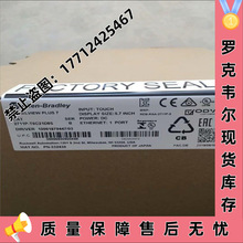  F؛ 2711P-T6C21D8S ׼ɫKˣ5.7Ӣ|2711PT6C