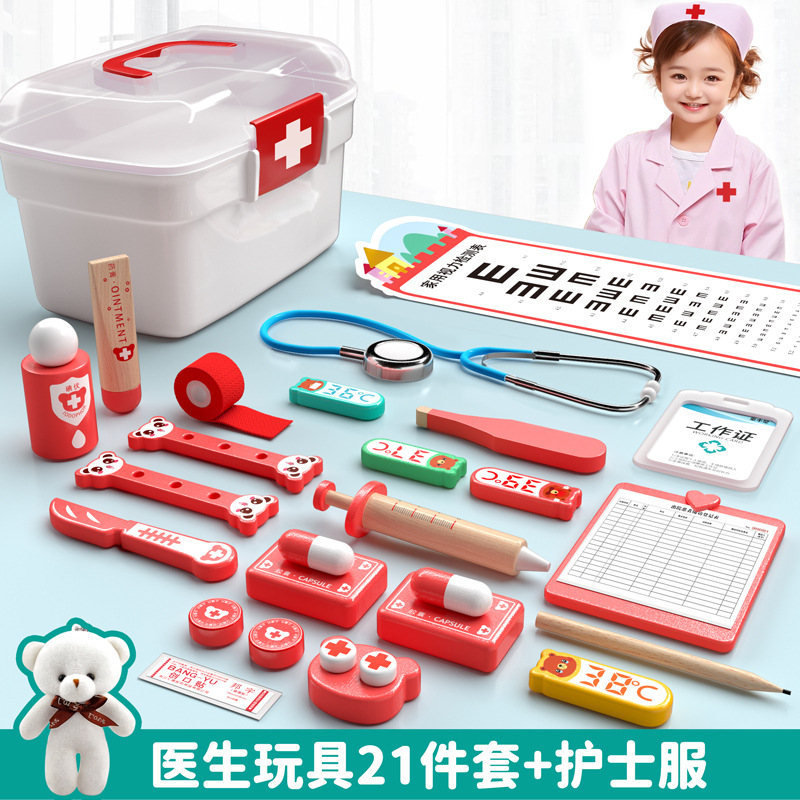Pequeño doctor juguete juego de la casa niña simulación atención médica juego completo inyección niño de 3 a 6 años estetoscopio niños