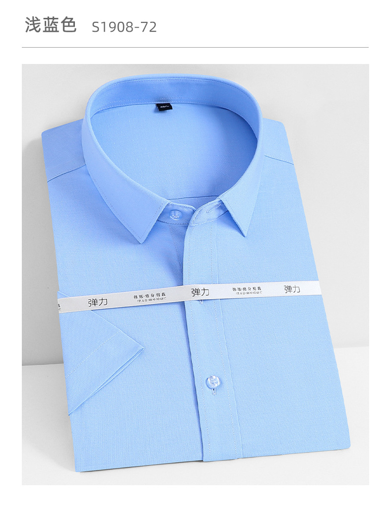 短袖_16.jpg