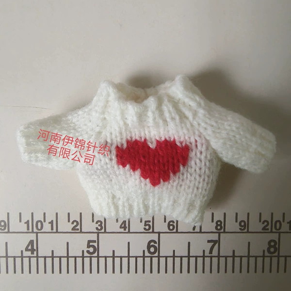 14 cm white love