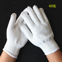 临沂自产500克棉纱白手套 耐磨白线手套棉手套劳保工地干活手套