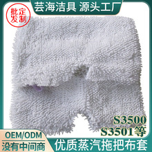 �����ϰѲ���shark�ϰ����S3501�ϰ���Q�������w�S�ϰ��^���Q�|