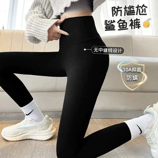 薄款鲨鱼裤女外穿2026新款春秋季高腰提臀瑜伽大码黑色打底裤加绒