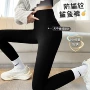 大码高腰薄款瑜伽打底裤