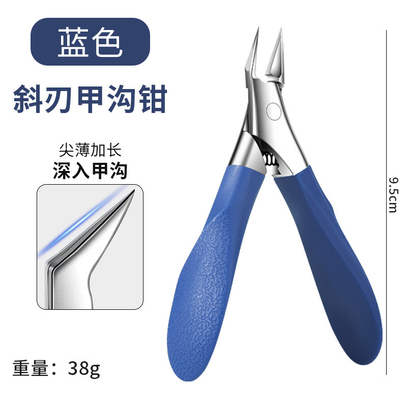 厂家现货甲勾指甲剪死皮剪不锈钢斜口超尖指甲刀德国大口指甲钳|undefined