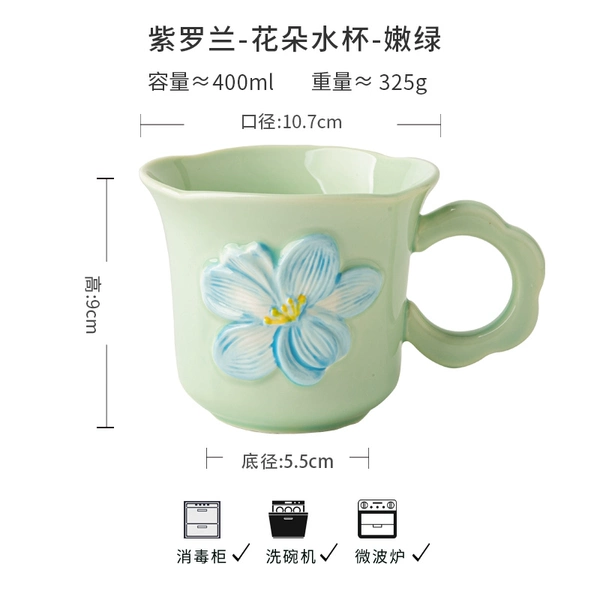 Violet-flower cup-green