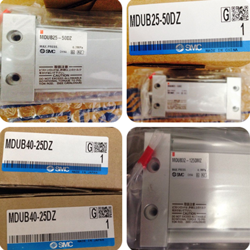 SMC气缸MDUB32-150D，MDUB40-70DM，MDUB63-45D