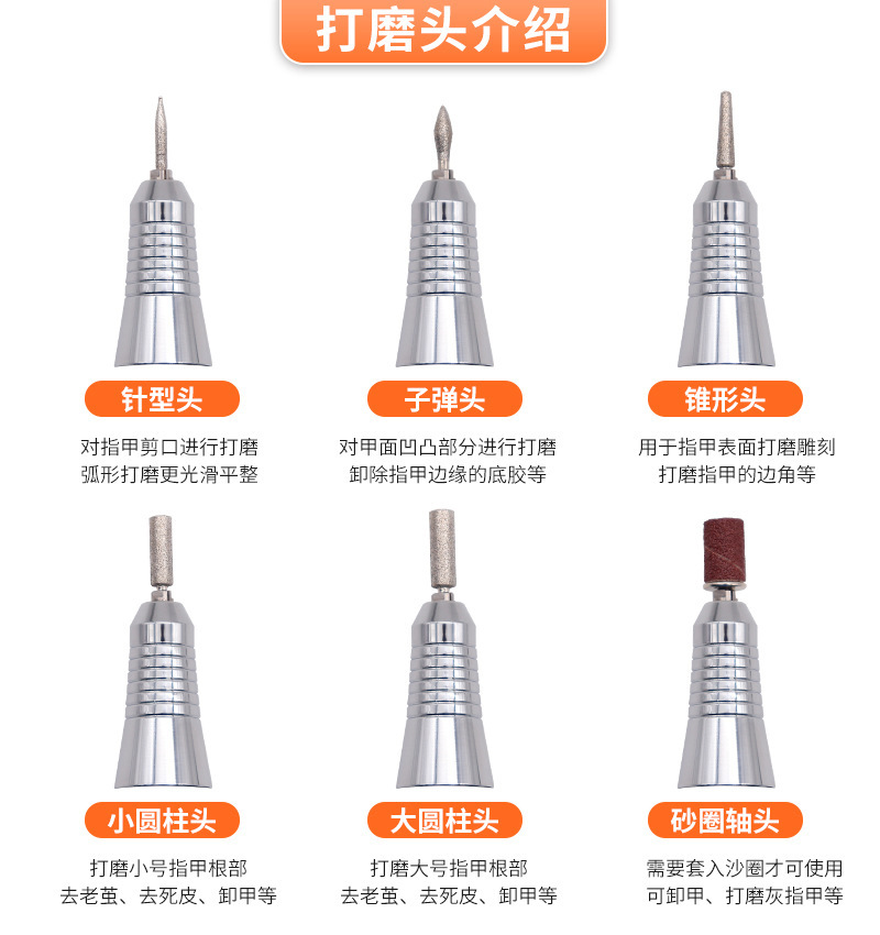 Rechargeable 101 nail polisher nail polishing pen nail buffer nail file electric nail polisher LED