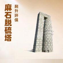 ��ܳ��m��ʯˮĤÓ���� �޽�������偠t�}�_ʽ�������m��