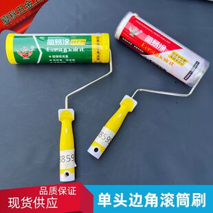 ���l���׉T8859�LͲˢ �w�S���۟o�������z��T�ϝLͲ9������Lˢ