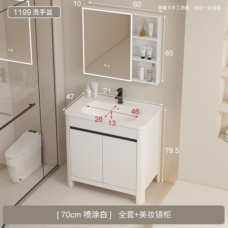 Simple moderno tipo de piso de aluminio del espacio gabinete de baño combinación de arco lavabo baño lavabo gabinete